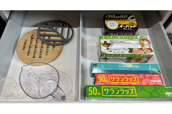 調理器具